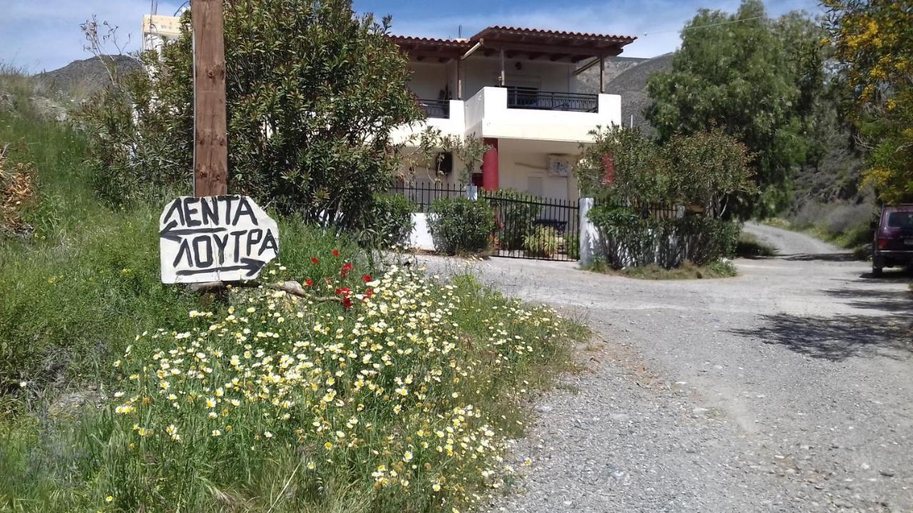 Sifis Pirounakis Anatoli Villa เลนทาส ภายนอก รูปภาพ